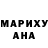 Метадон кристалл Popyk Ivan