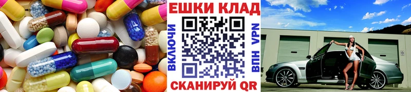 ЭКСТАЗИ Cube Кондрово