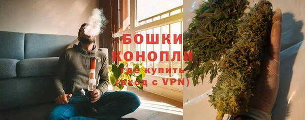 jwh Горно-Алтайск
