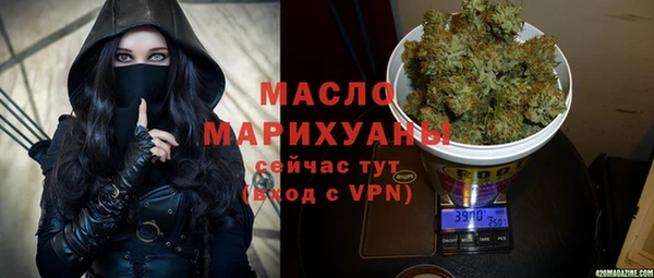 jwh Горно-Алтайск