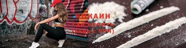 марки nbome Горнозаводск