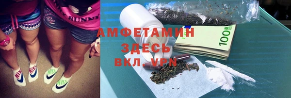 jwh Горно-Алтайск