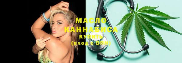 марки nbome Горнозаводск