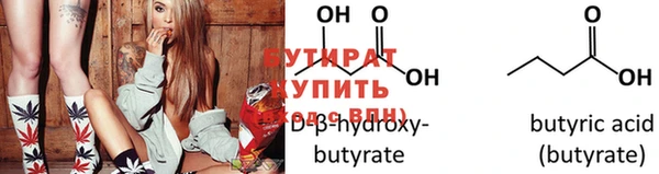 jwh Горно-Алтайск