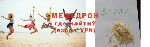 марки nbome Горнозаводск
