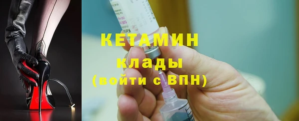jwh Горно-Алтайск