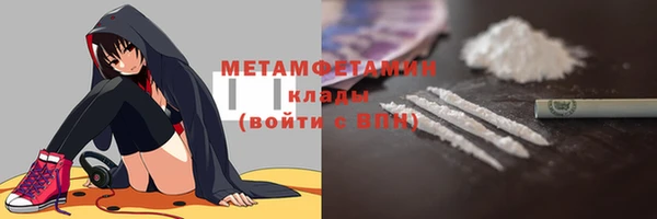 jwh Горно-Алтайск