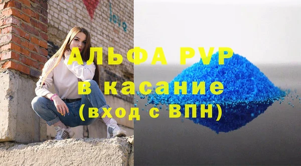 jwh Горно-Алтайск