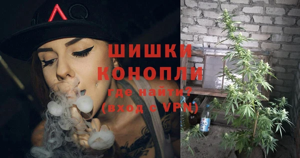 марки nbome Горнозаводск
