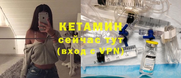 марки nbome Горнозаводск