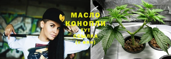 марки nbome Горнозаводск