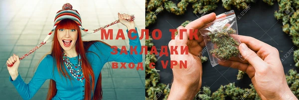 марки nbome Горнозаводск