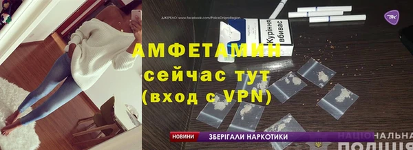 марки nbome Горнозаводск